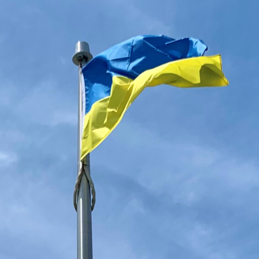 Drapeau ukrainien